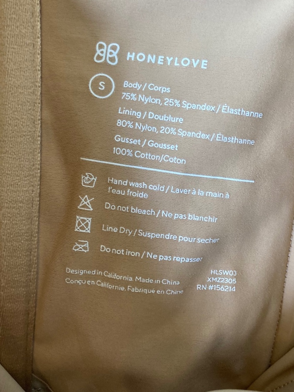 HoneyLove SculptWear SuperPower Short Womens Small Sand Shapewear Sculpting - Picture 4 of 6